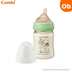 楽天市場 哺乳びん ブランド アップリカ 人気ランキング1位 売れ筋商品 楽天市場 哺乳びん ブランド アップリカ 人気ランキング1位 売れ筋商品